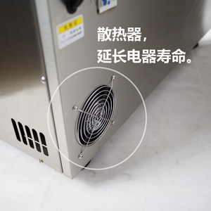 细节4.jpg